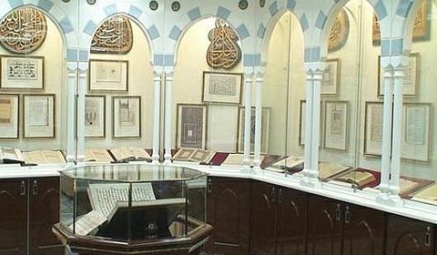 هنا تحتضن السعودية الكنز.. 600 من أنفس المصاحف المخطوطة بالعالم