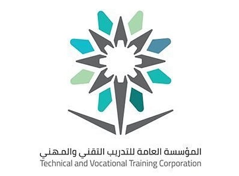 بدء القبول الإلكتروني في برنامج الدبلوم التطبيقي المسائي بـ"تقنية عرعر"