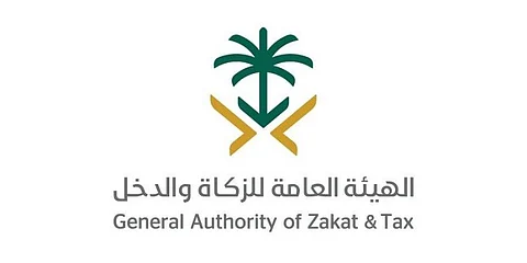 "الزكاة والدخل" تعلن دخول لائحة الفوترة الإلكترونية حيز التنفيذ