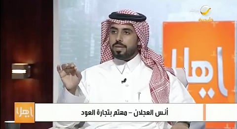 مختص: العود المنتشر بأسواق السعودية هو الكمبودي.. و"التقليدي" نادر جدًّا