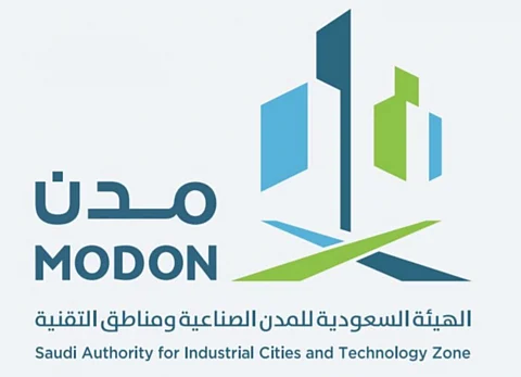 قيمتها 1.75 مليار ريال.. "مدن" تُوقع 23 عقدًا لتطوير المدن الصناعية بالشراكة مع القطاع الخاص