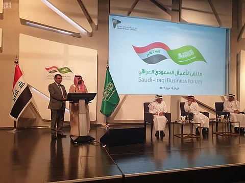 الخريف: مبادرة سعودية لتسجيل 100 شركة سعودية بالعراق
