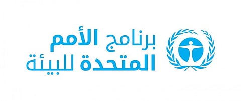 تقرير أممي: العالم يتجه لارتفاع في درجات الحرارة بما يزيد عن 3 درجات مئوية