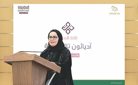 بشراكة "منشآت".. "شؤون الأسرة" يختتم فعاليات "آيدياثون تالة"