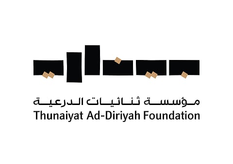 "ثنائيات الدرعية" تختار "تيناري" قيمًا فنيًا لـ"بينالي الدرعية"