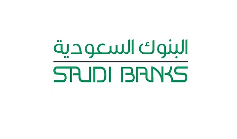 "البنوك السعودية" لـ"سبق": نسبة الفائدة المتناقصة على التمويل مطبقة