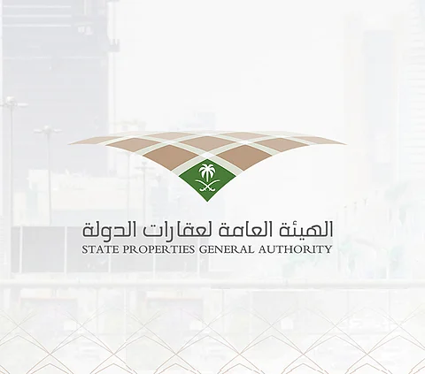 "العسكر": صكوك الجيران تُعتبر من الوثائق المهمة لإثبات ملكية العقارات