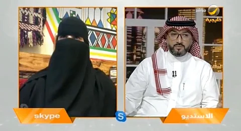 تخلت عن الضمان وضاعفت دخلها مع "ريف".. قصة ملهمة لسيدة سعودية مكافحة
