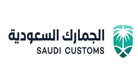 "الجمارك السعودية" و"تبادل" تُطلقان خدمة تتبُّع الشحنات عبر منصة "فسح"