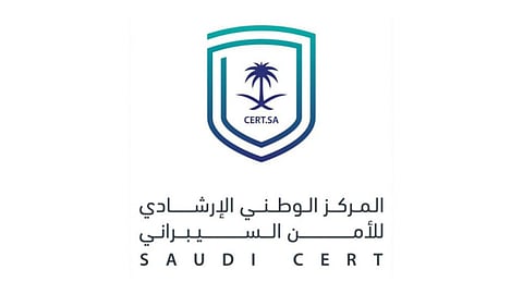 "الوطني للأمن السيبراني": تحذيرٌ أمني "عالي الخطورة" بشأن تحديثات Apple