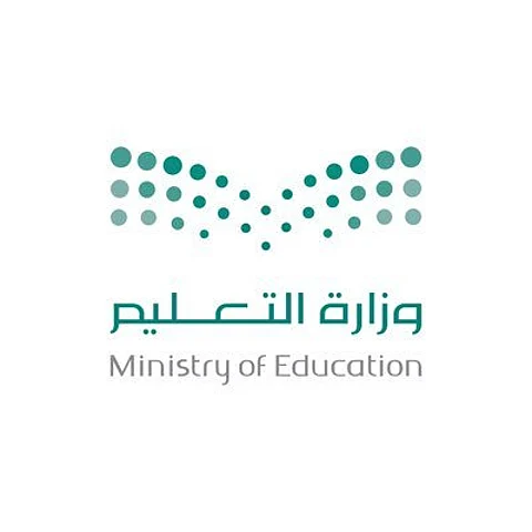 "التعليم" تفتح القبول لدراسة بكالوريوس الطب البشري في أيرلندا