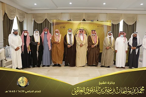 محافظ القويعية يرعى حفل جائزة "بن جبرين" للتفوق العلمي