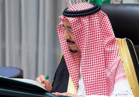 مرسوم ملكي لميزانية 2021.. اعتماد المصروفات بمبلغ 990 مليار ريال وتقدير الإيرادات بـ 849 ملياراً