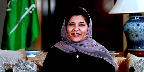 ريما بنت بندر: الرياض هي المكان المناسب لاستضافة دورة الألعاب الآسيوية 2030