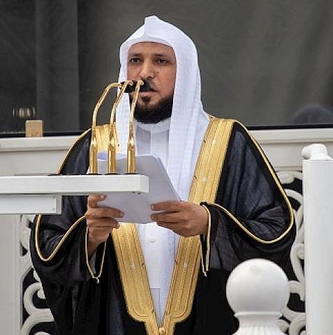 في خطبة الجمعة بالحرم المكي.. "المعيقلي" يستشرف الآفاق الرحبة لاسم الله "اللطيف"