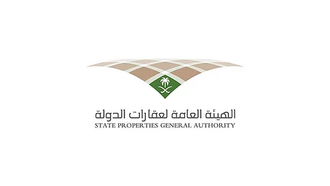 غدًا .. "عقارات الدولة" تبدأ في تلقي طلبات التملك إلكترونيًّا