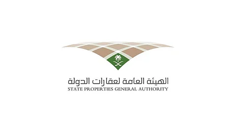 "عقارات الدولة": في هذه المناطق.. الأراضي المورَّثة دون أوراق ثبوتية متروك فيها الإثبات للمواطنين بالوثائق ووفقاً للضوابط