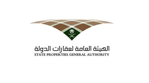 تعرَّف على شروط طلبات تملك العقار.. وطريقة التقديم