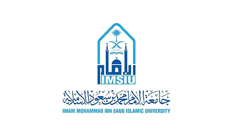 "جامعة الإمام" تُعلن حاجتها لمتعاونين لتدريس مقرّرات ببكالوريوس الإعلام