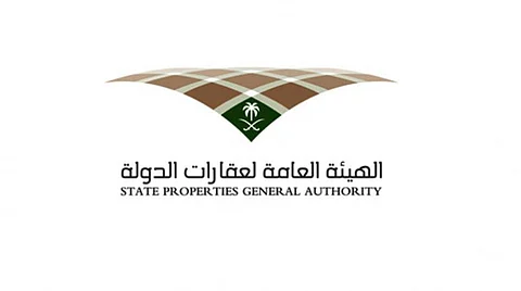 رسمياً.. منصة إحكام تبدأ في استقبال طلبات تملك العقارات وتعديلها