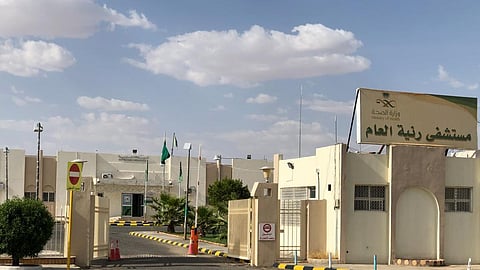 مستشفى رنيه العام يستقبل قرابة 50 ألف حالة طارئة خلال العام الجاري