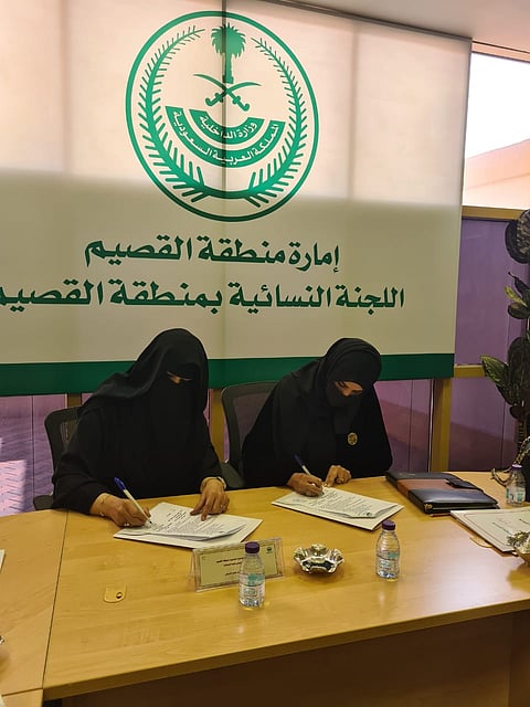 اتفاقية عمل بين اللجنة النسائية التنموية بإمارة القصيم ومركز الأميرة جواهر