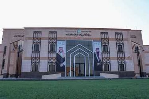 المعاهد العلمية ركيزة أساسية للتعليم الجامعي في العلوم الشرعية والاجتماعية