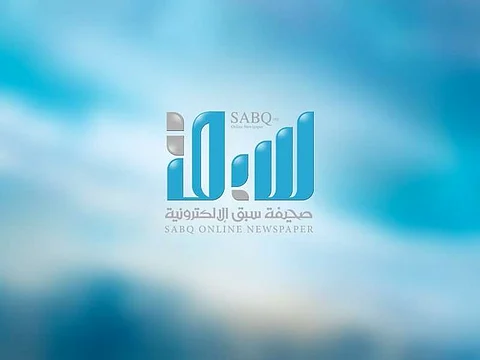 مُجددًا.. مواقع خارجية تنتحل شعار "سبق" لتمرير كذبة جديدة عن لقاح فيروس كورونا