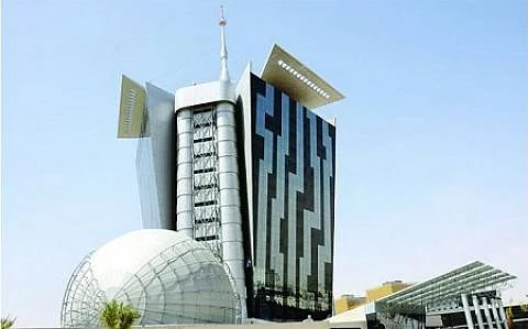 "هيئة الاتصالات" تطلق إصدارًا محدثًا للإطار التنظيمي للحوسبة السحابية