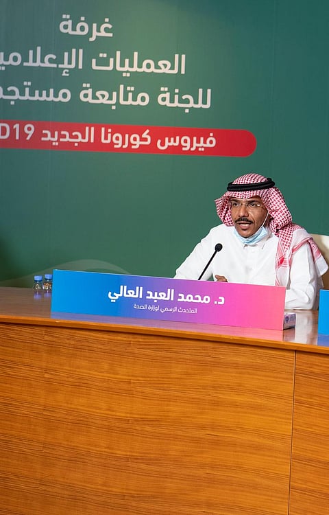 متحدث الصحة: بحمد الله حتى الآن تَحوُّر فيروس كورونا لم يُرصد في المملكة
