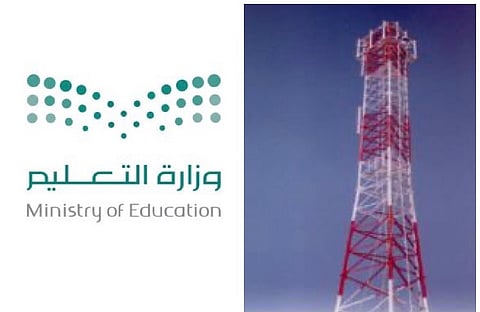 في "ناوان" حضر الطلاب والطالبات ومعلموهم.. وغابت الاتصالات