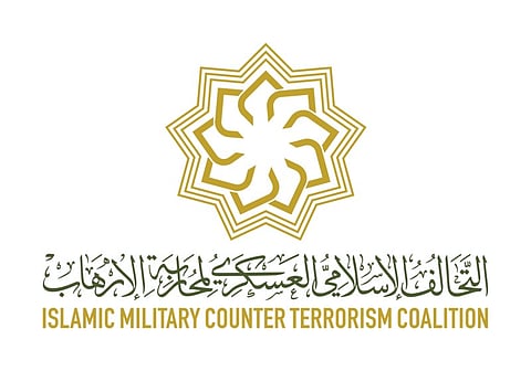 كاتب أميركي يتساءل: هل يستفيد بايدن من التحالف الإسلامي بقيادة السعودية؟