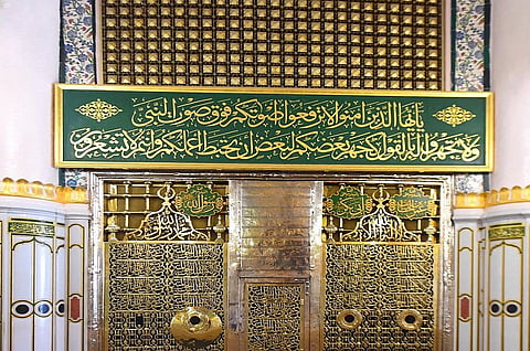 المُواجَهة الشريفة بالمسجد النبوي.. تجتمع حولها قلوب المسلمين للسلام على خير المرسلين