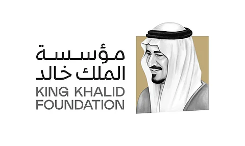 أكثر من 6900 منظمة غير ربحية تسهم بـ8 مليارات ريال في الناتج المحلي السعودي