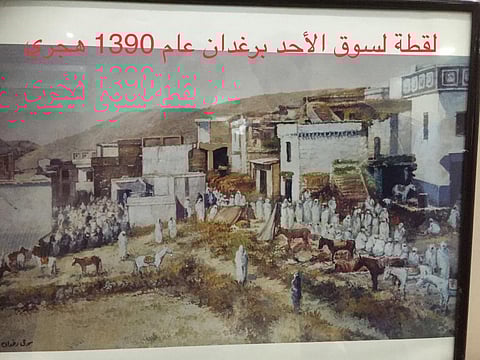بمباركة أمير الباحة.. أهالي رغدان يعيدون وهج "سوق الأحد التراثي"