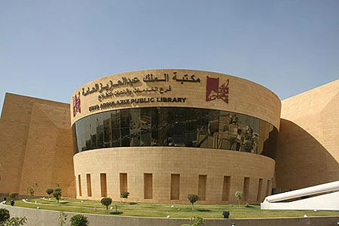 مكتبة المؤسس والمكتبات المصرية شراكة ثقافية لتحقيق الثراء الحضاري المشترك