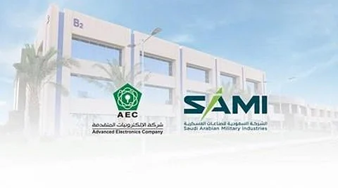 صفقة الاستحواذ على AEC.. محطة محورية في مسيرة التوطين والتوظيف وتعزيز القدرات العسكرية للمملكة