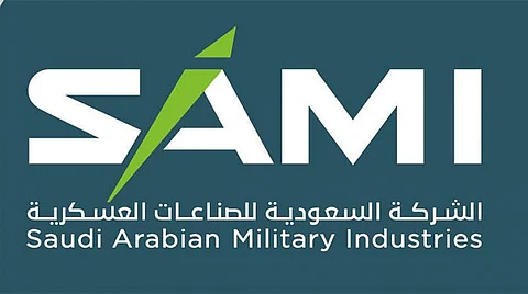 توطين 50 % من الإنفاق السعودي.. تعرَّف على أهداف استحواذ "الصناعات العسكرية" على AEC