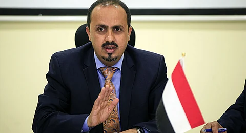 "الأرياني": الهجوم الإرهابي الذي نفذته مليشيا الحوثي لن يثنينا عن واجبنا الوطني