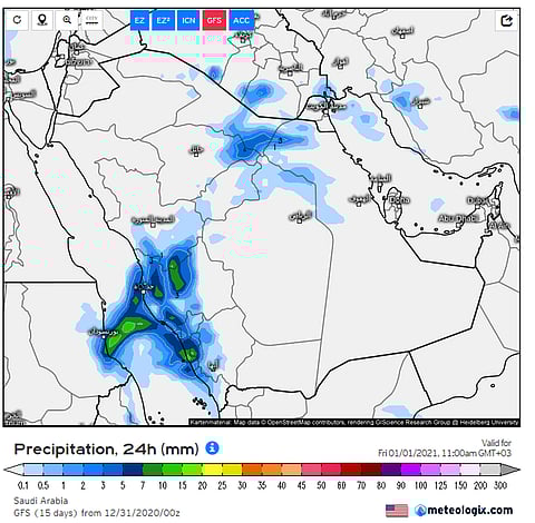 أمطار متفرقة.. "طقس الخميس" بتوقيع "المسند": هنا الهطولات