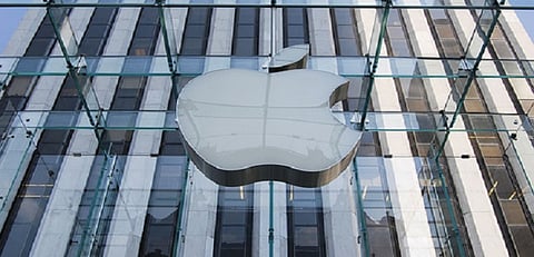 تجنباً لغضب الصين.. "أبل" تحذف 46 ألف تطبيق من متجرها