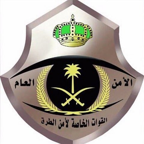 أمن الطرق: اكتمال تطبيق الرصد الآلي على الطرق الخارجية بالمملكة الخميس