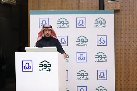 تسليم 222 وحدة سكنية للأسر الأشد حاجة للسكن في مختلف مدن ومحافظات المملكة