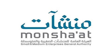 مواطنون: مشكلات تقنية بموقع "منشآت " حالت دون استفادتنا من مبادرة "استرداد "