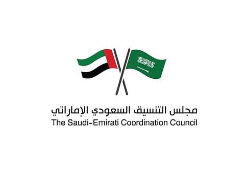 "الإسكان السعودي الإماراتي" يناقش المبادرات والخدمات الإسكانية