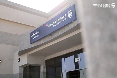 الجمارك: جاهزون لاستقبال ضيوف المملكة عبر منفذ سلوى الحدودي