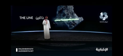 فيديو.. تعرف على تفاصيل مشروع ذا لاين الذي أطلقه سمو ولي العهد