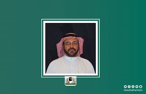 رئاسة شؤون الحرمين تنعي "ابن حنش الزهراني"