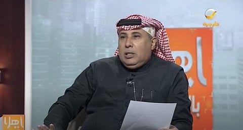 بالفيديو.. "العرفج" يتمنى سعودة قطاع مغاسل الملابس