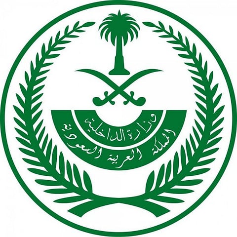 وظائف نسائية شاغرة بـ"مكافحة المخدرات" على رتبة "جندي"